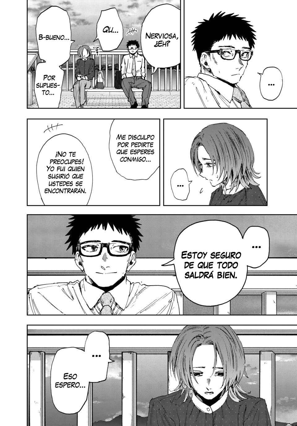 Kaoru Hana wa Rin to Saku Chapter 185 - Page 15