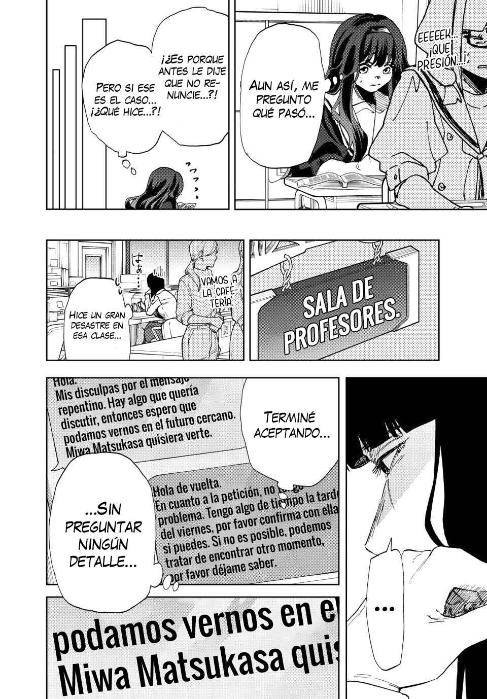 Kaoru Hana wa Rin to Saku Chapter 185 - Page 5
