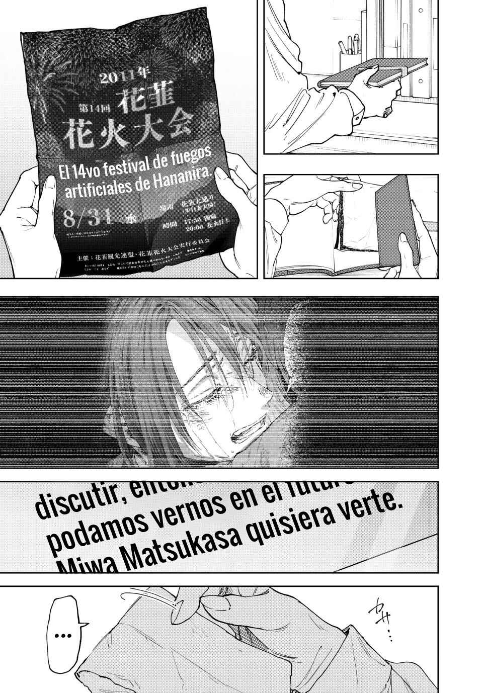 Kaoru Hana wa Rin to Saku Chapter 185 - Page 6