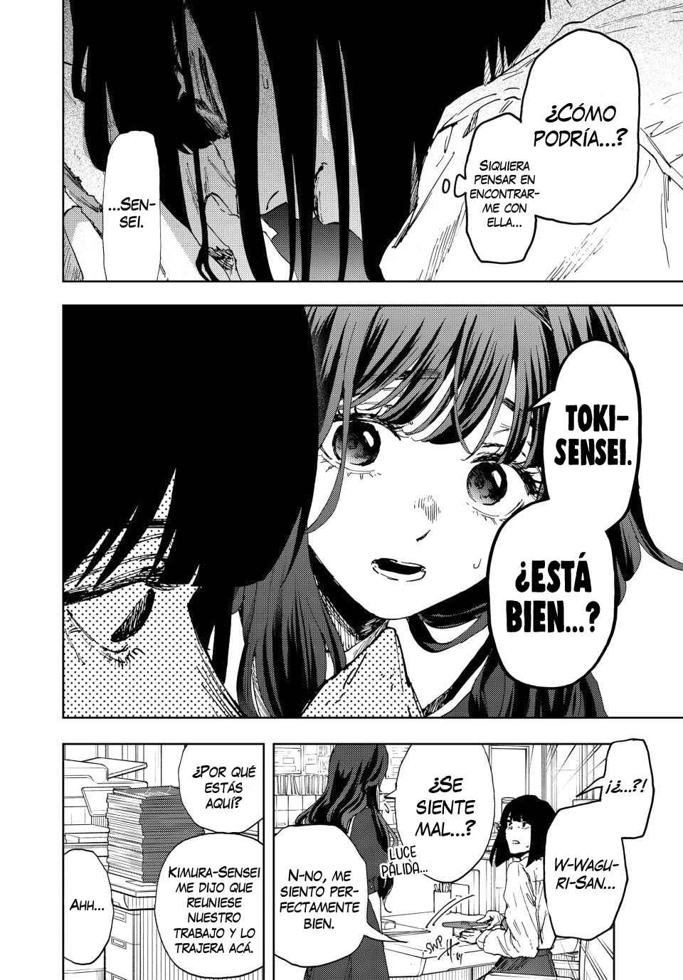Kaoru Hana wa Rin to Saku Chapter 185 - Page 7