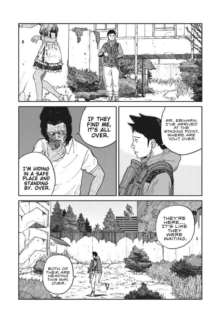 TELOMERE Chapter 16 - Page 21