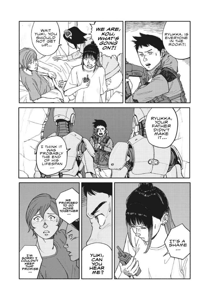 TELOMERE Chapter 16 - Page 30