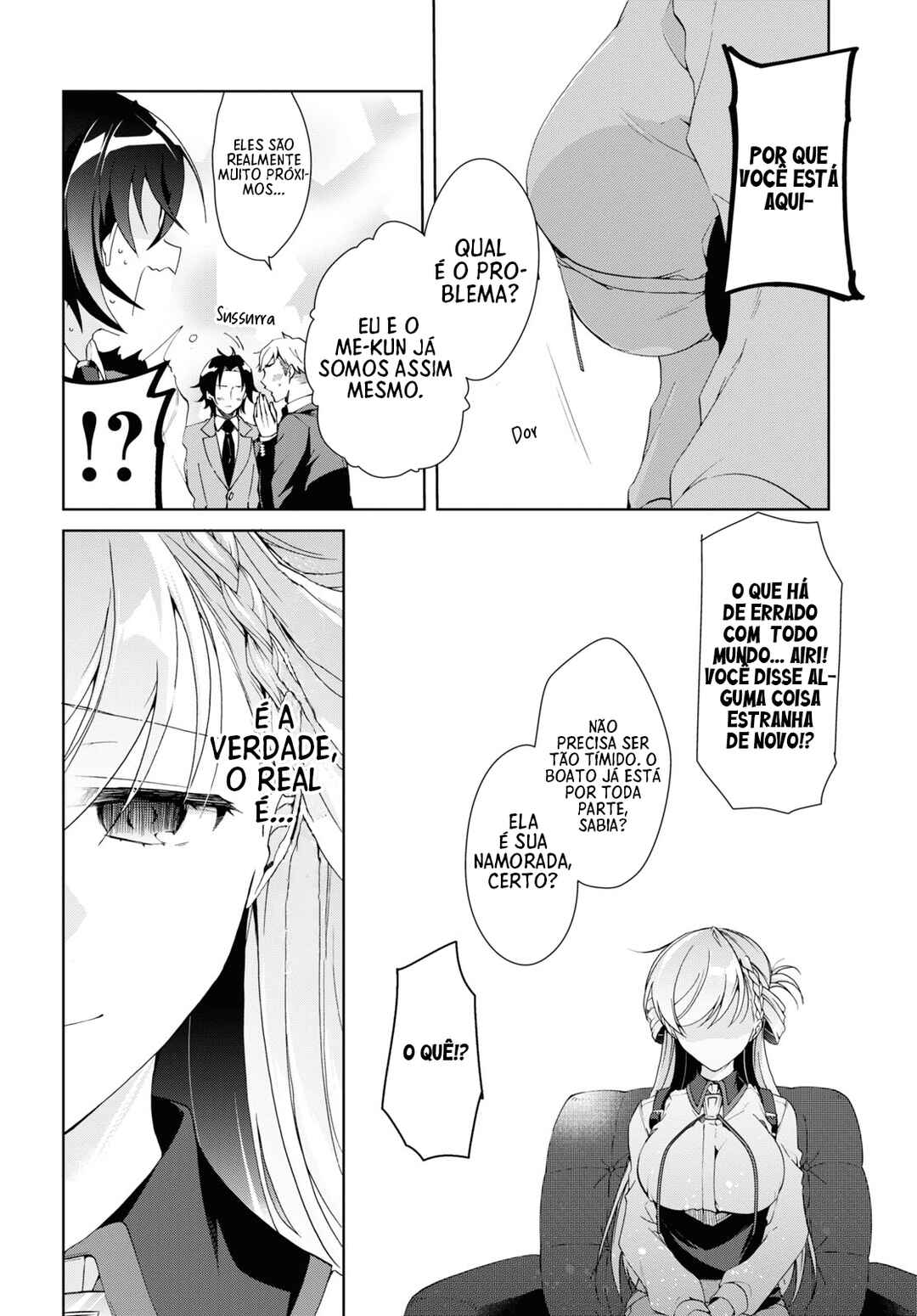 Isshiki-san wa Koi wo Shiritai. Chapter 8 - Page 16