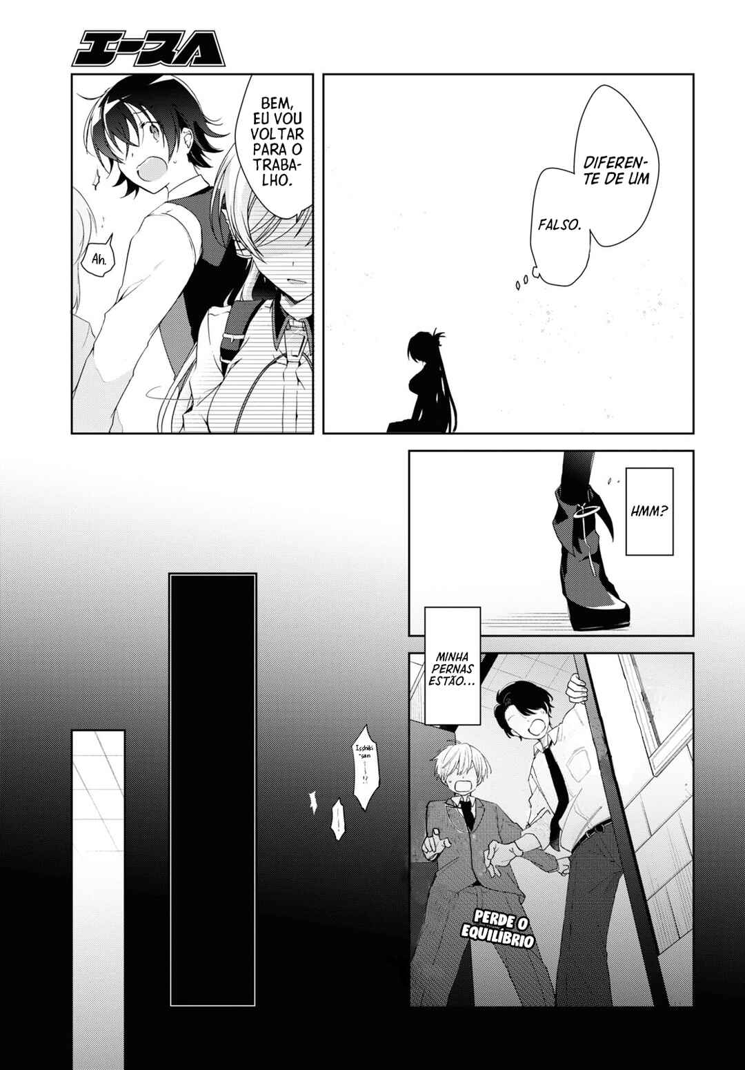 Isshiki-san wa Koi wo Shiritai. Chapter 8 - Page 17