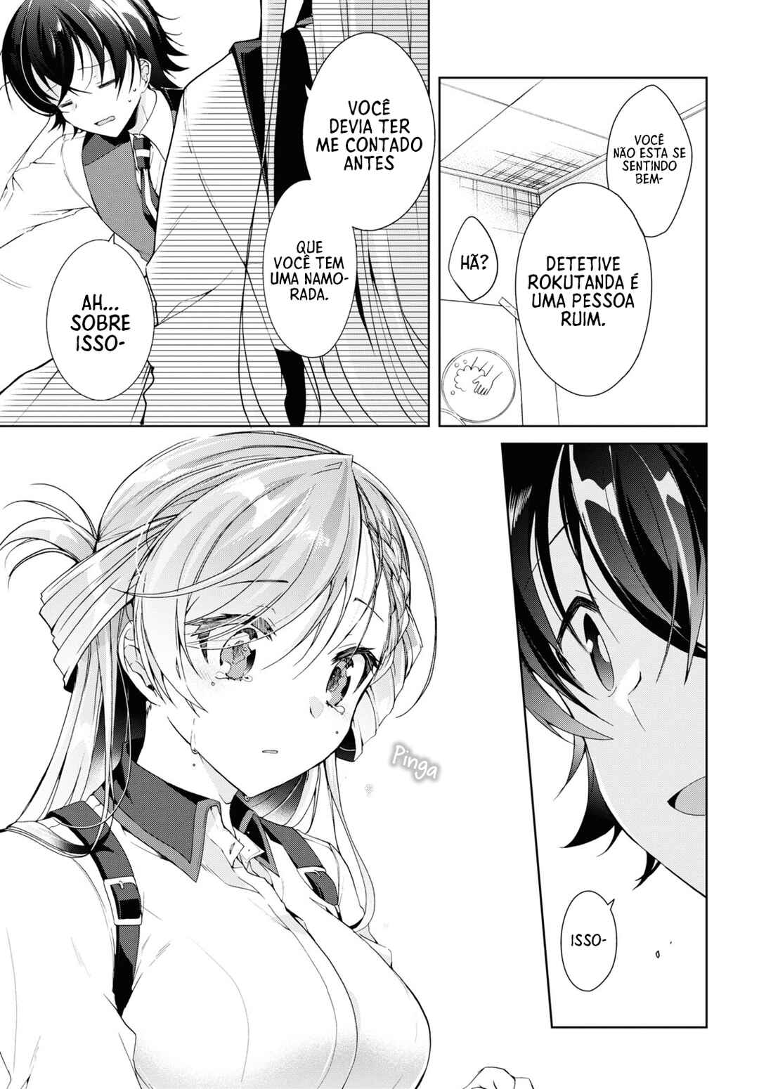 Isshiki-san wa Koi wo Shiritai. Chapter 8 - Page 19