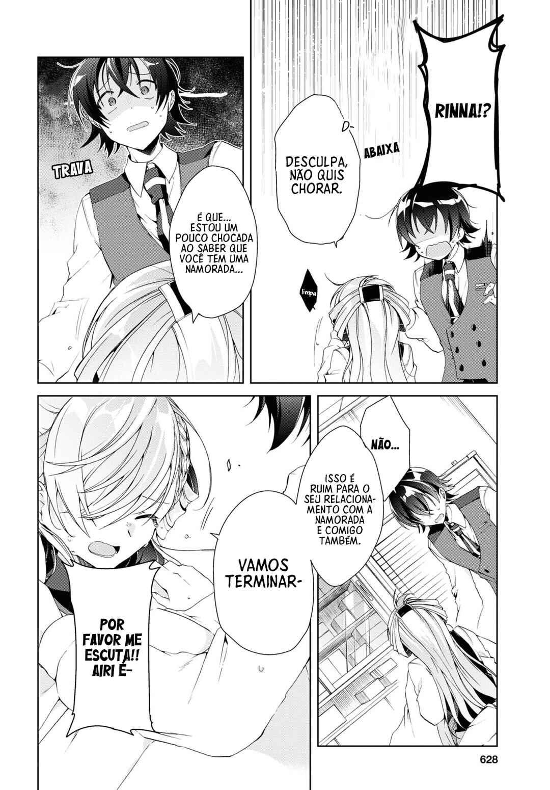 Isshiki-san wa Koi wo Shiritai. Chapter 8 - Page 20