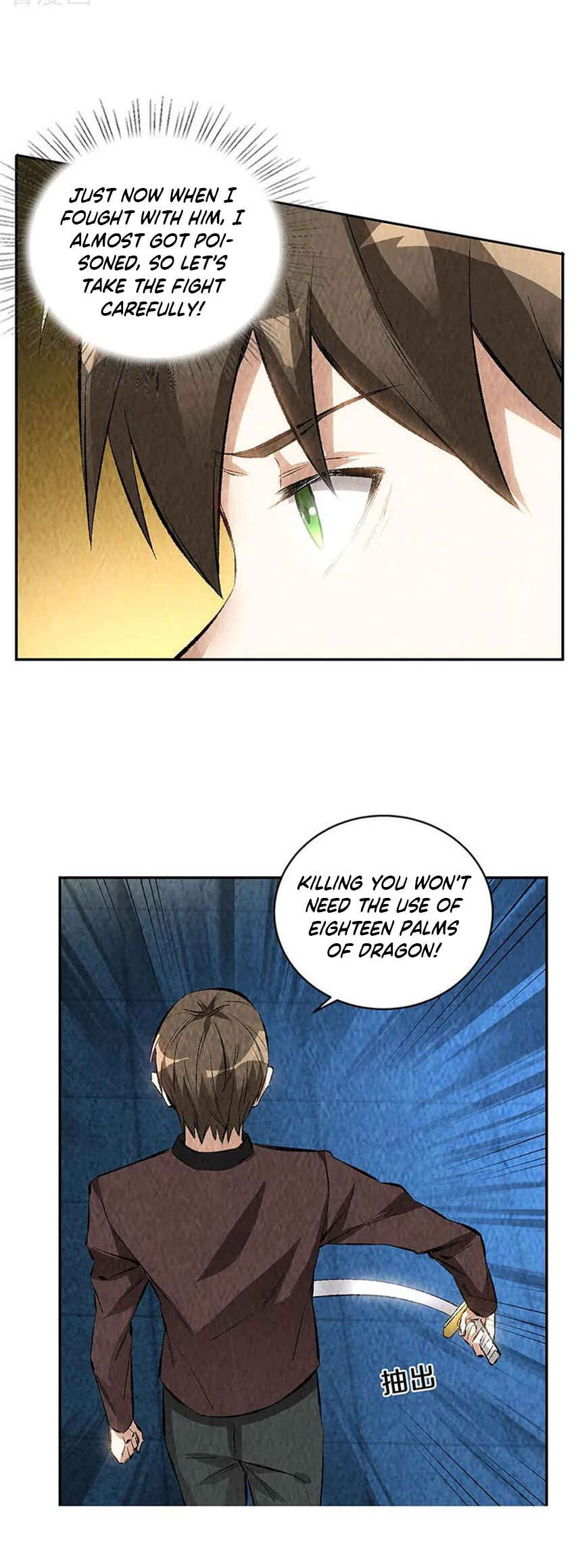 The Loser Takes It All Chapter 193 - Page 20