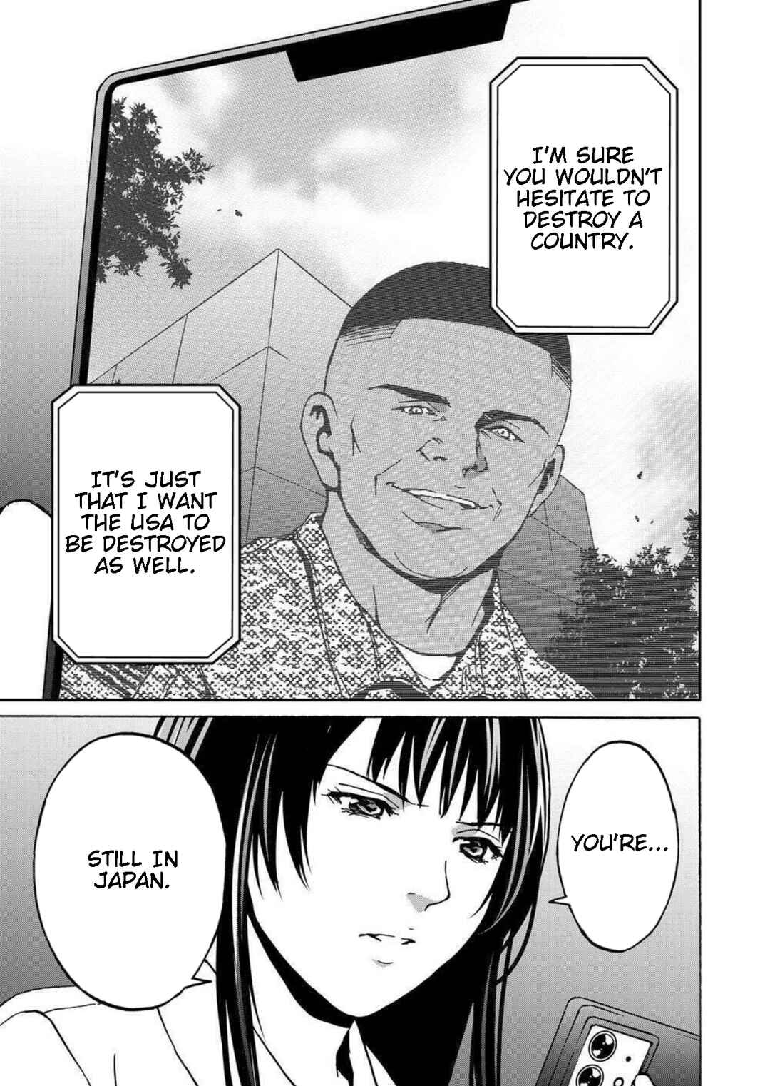Green Box Chapter 20 - Page 13