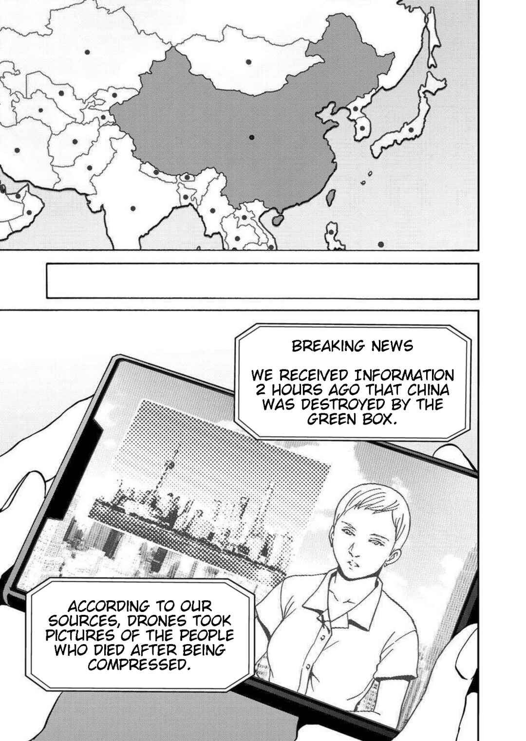 Green Box Chapter 20 - Page 19