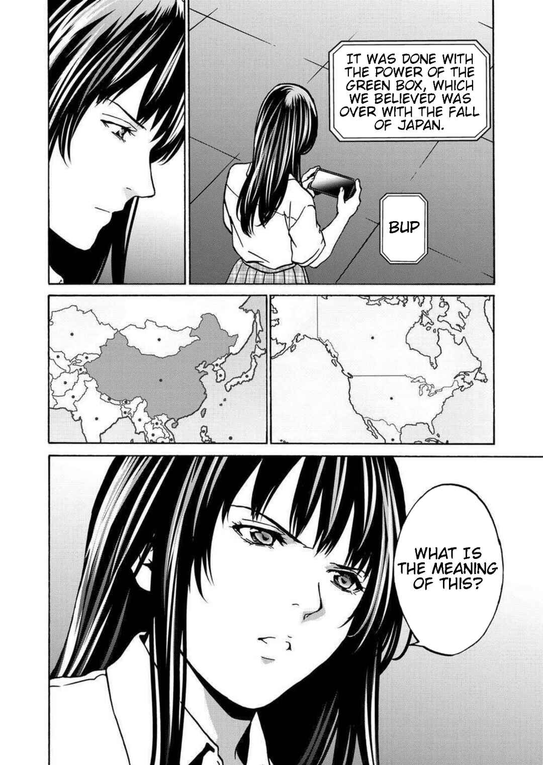 Green Box Chapter 20 - Page 20