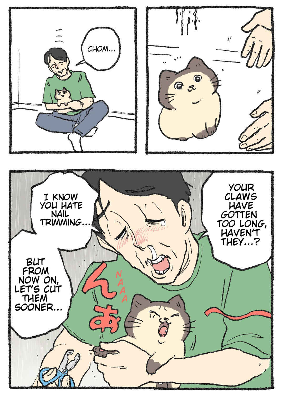 Neko Oji: Salaryman reincarnated as a kitten! Chapter 521 - Page 1