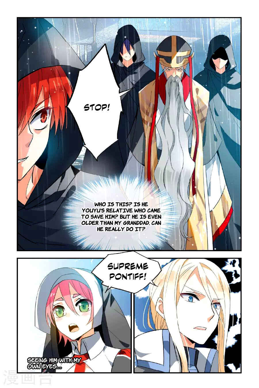 Yǒngzhě Shì Nǚhái Chapter 13 - Page 12