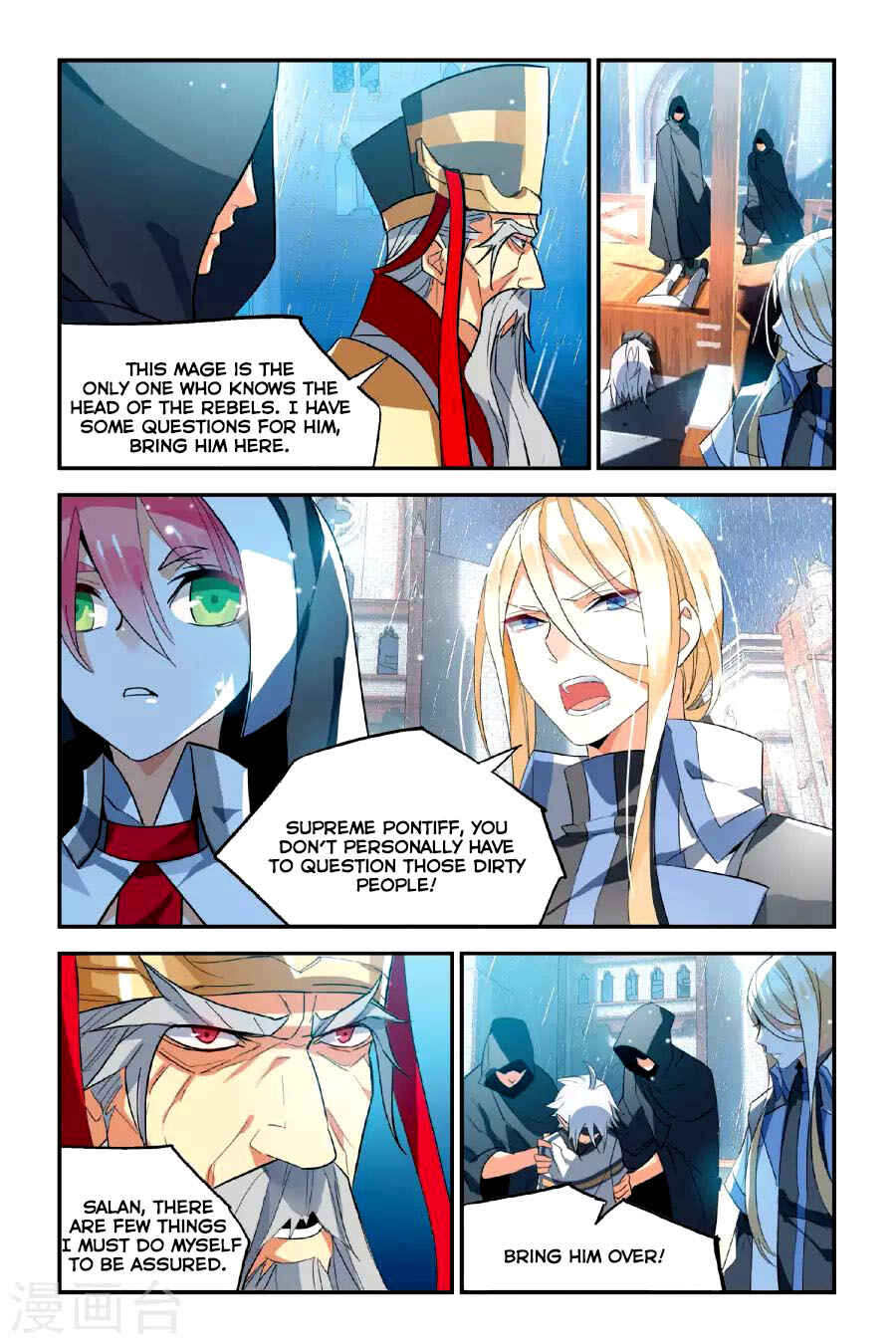 Yǒngzhě Shì Nǚhái Chapter 13 - Page 14