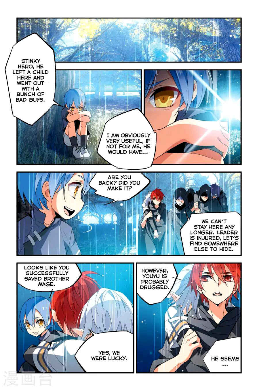 Yǒngzhě Shì Nǚhái Chapter 13 - Page 22