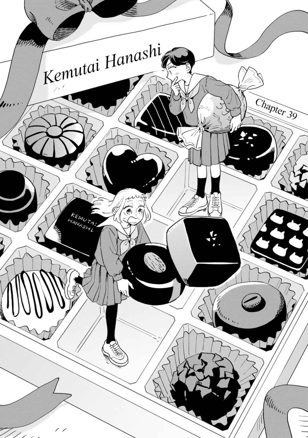 Kemutai Hanashi Chapter 39 - Page 2