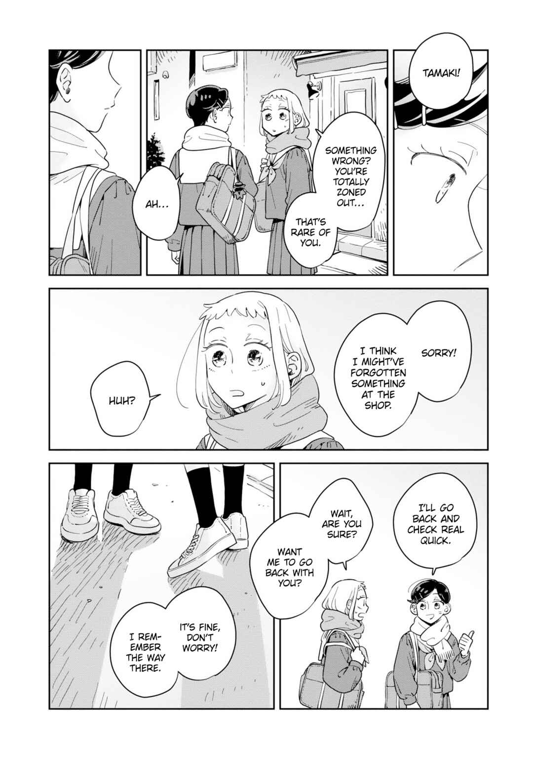 Kemutai Hanashi Chapter 39 - Page 25