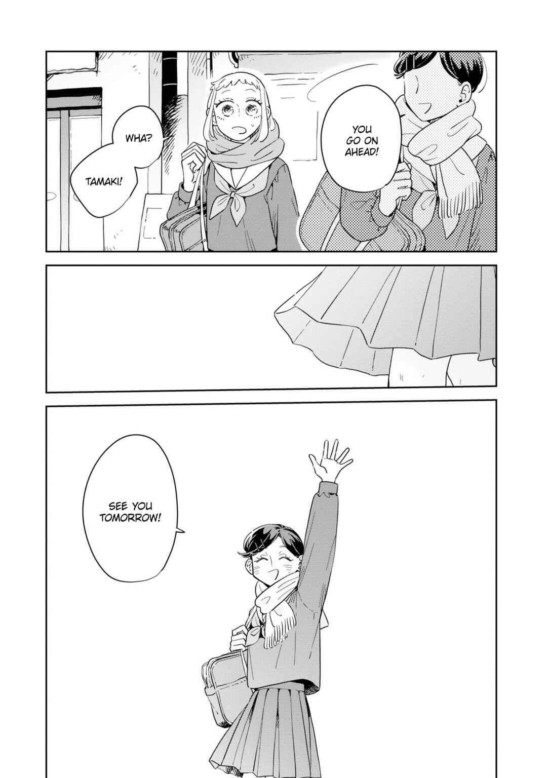 Kemutai Hanashi Chapter 39 - Page 26