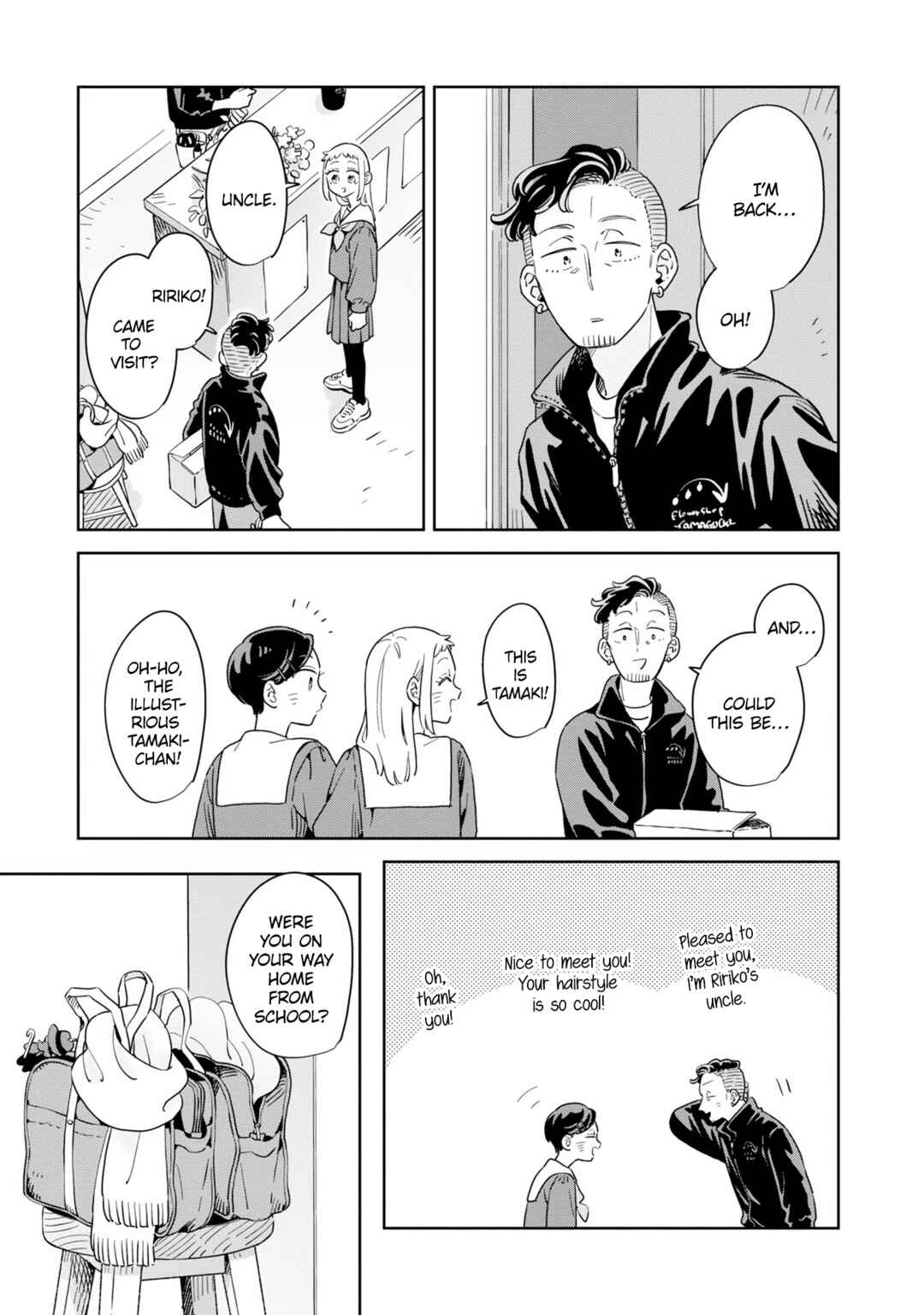Kemutai Hanashi Chapter 39 - Page 6