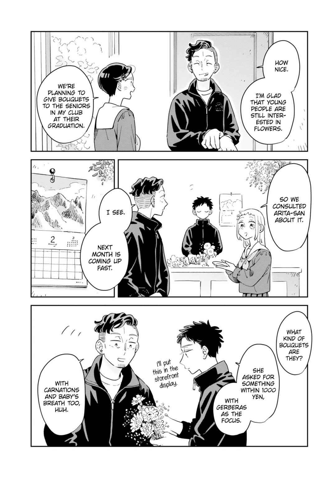 Kemutai Hanashi Chapter 39 - Page 7
