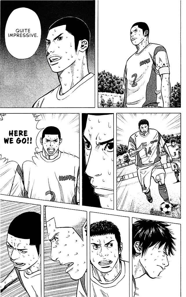 Angel Voice Chapter 95 - Page 10
