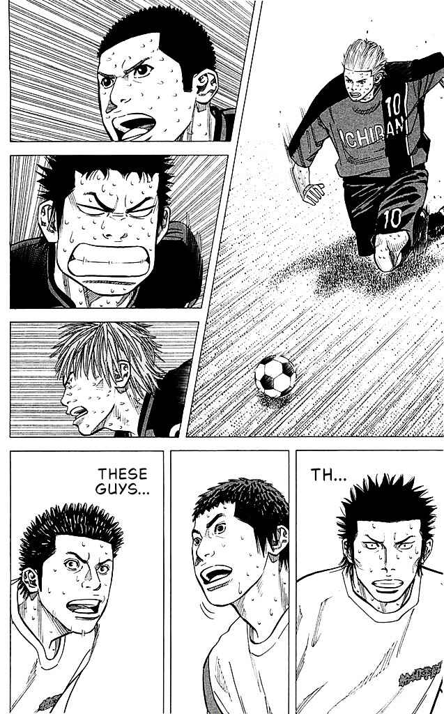 Angel Voice Chapter 95 - Page 2