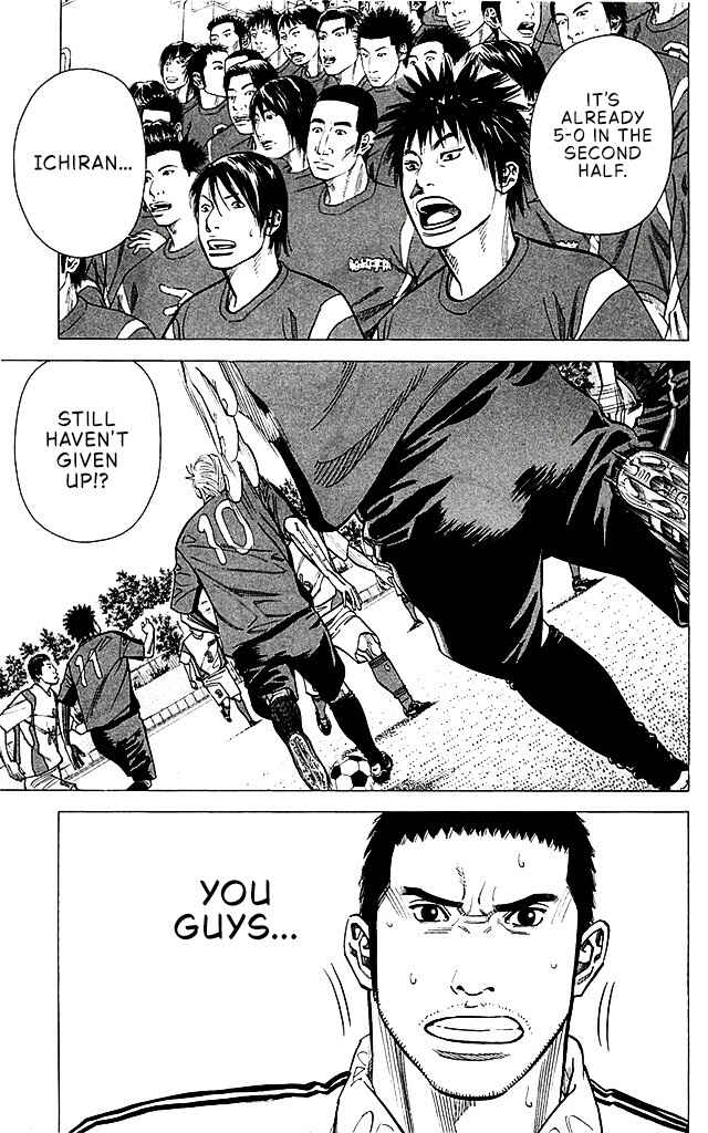 Angel Voice Chapter 95 - Page 3