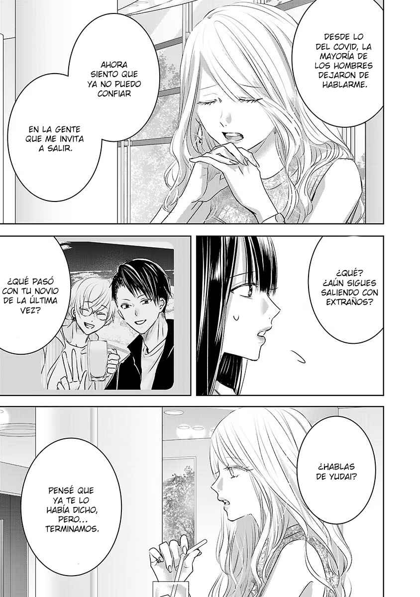 Ashita, Watashi wa Dareka no Kanojo Chapter 69 - Page 4