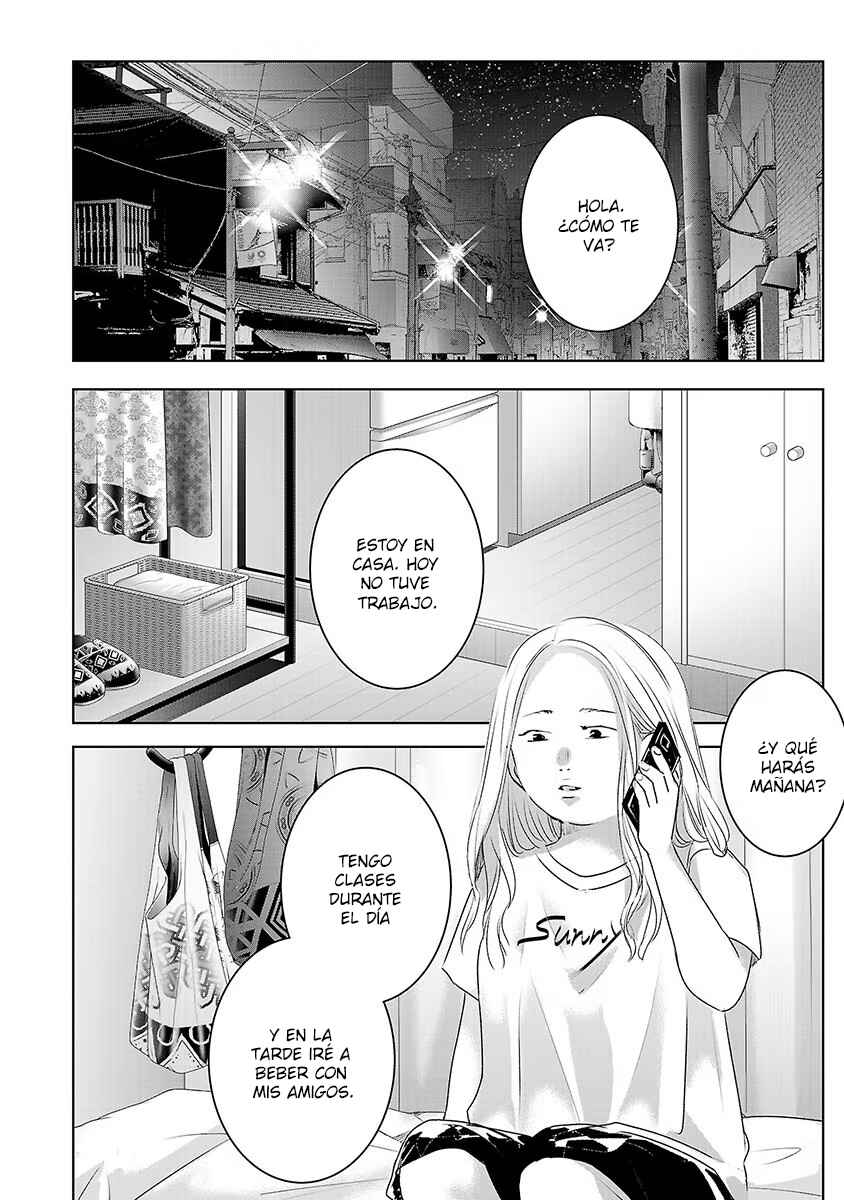Ashita, Watashi wa Dareka no Kanojo Chapter 69 - Page 9