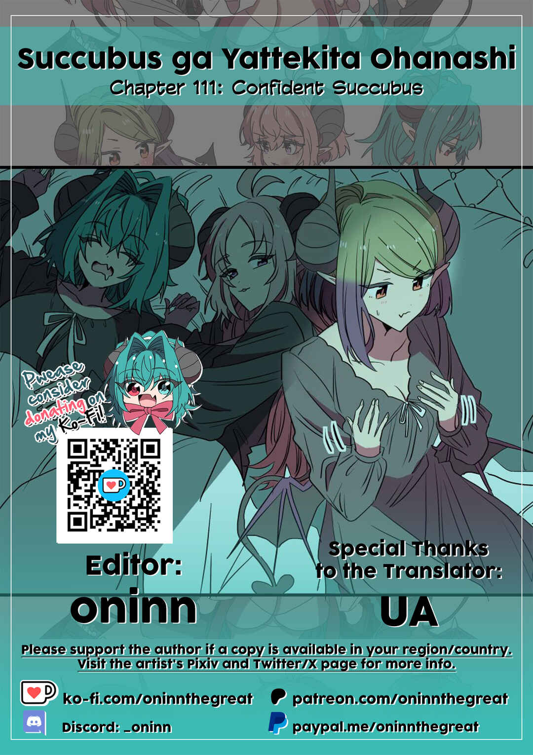 Succubus ga Yattekita Ohanashi Chapter 111 - Page 2