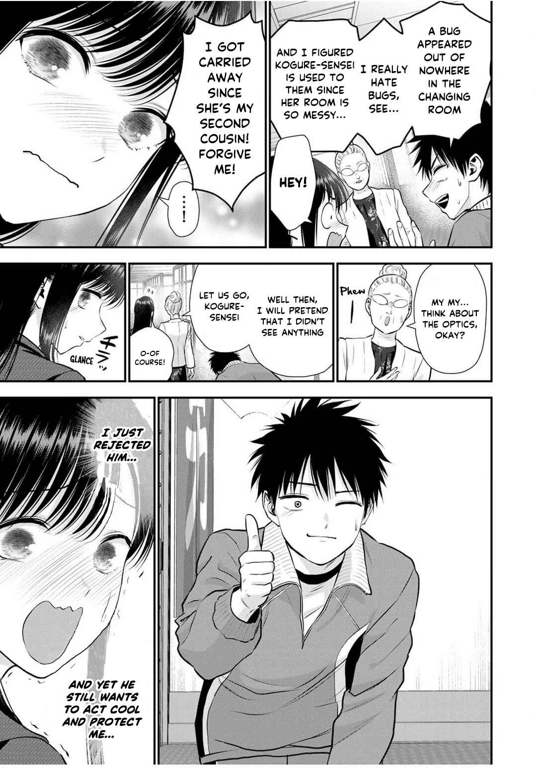 Osananajimi to wa Romcom ni Naranai Chapter 141 - Page 13
