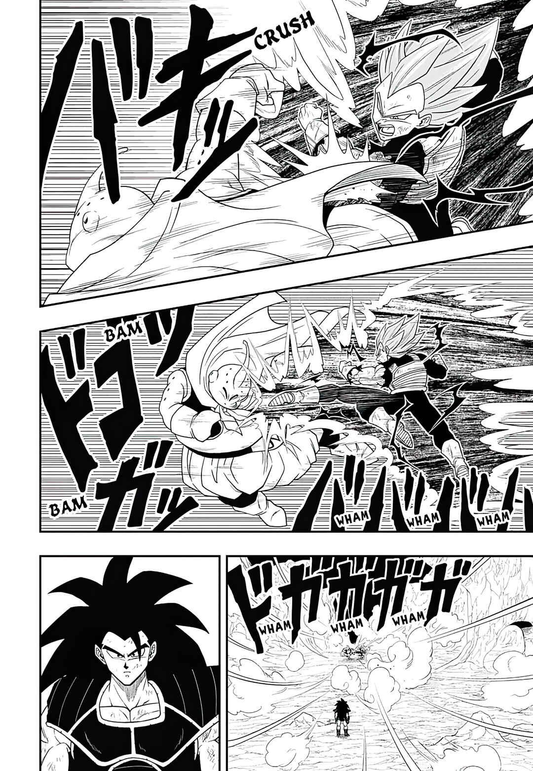 Super Dragon Ball Heroes: Ultra God Mission!!!! Chapter 15 - Page 4