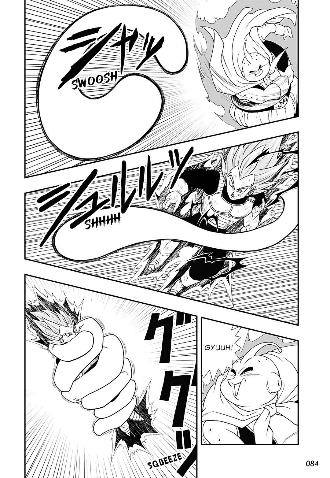 Super Dragon Ball Heroes: Ultra God Mission!!!! Chapter 15 - Page 6