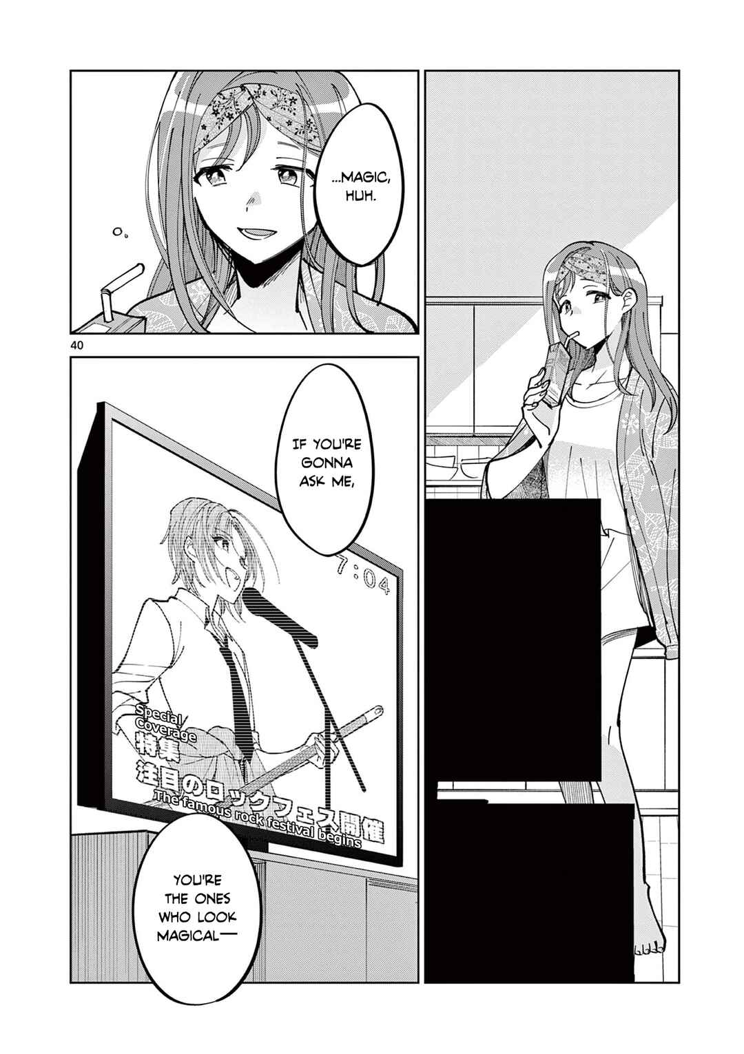 THE iDOLM@STER: Shiny Colors - Hazuki's Shinography Chapter 2.2 - Page 21