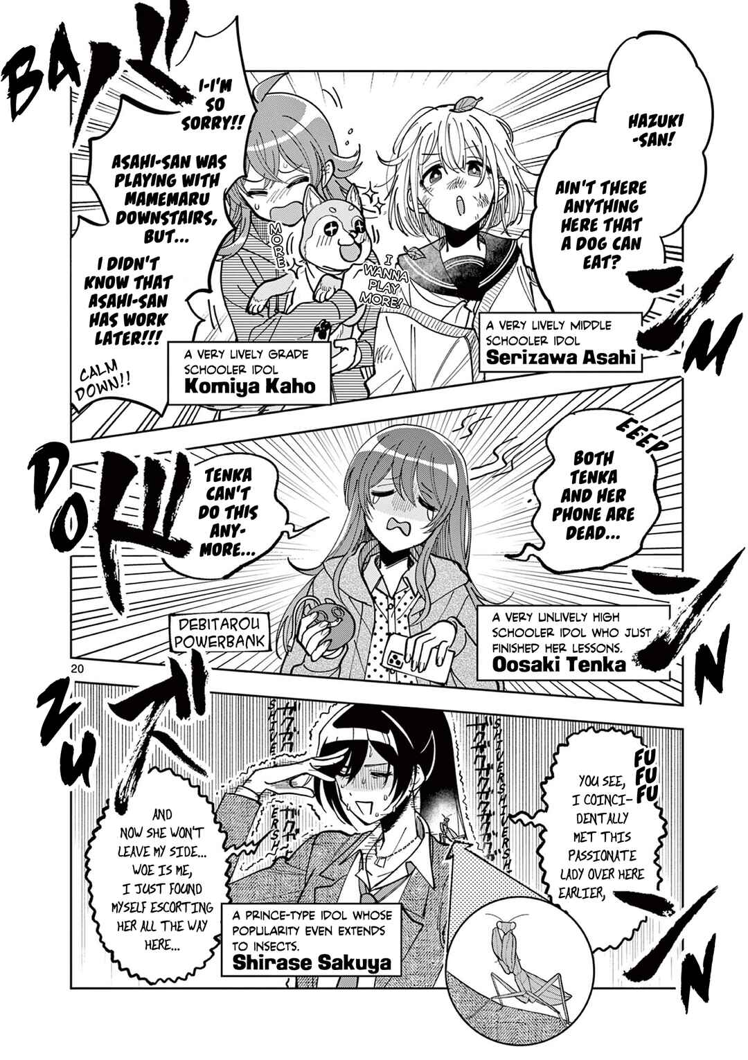 THE iDOLM@STER: Shiny Colors - Hazuki's Shinography Chapter 2.2 - Page 3