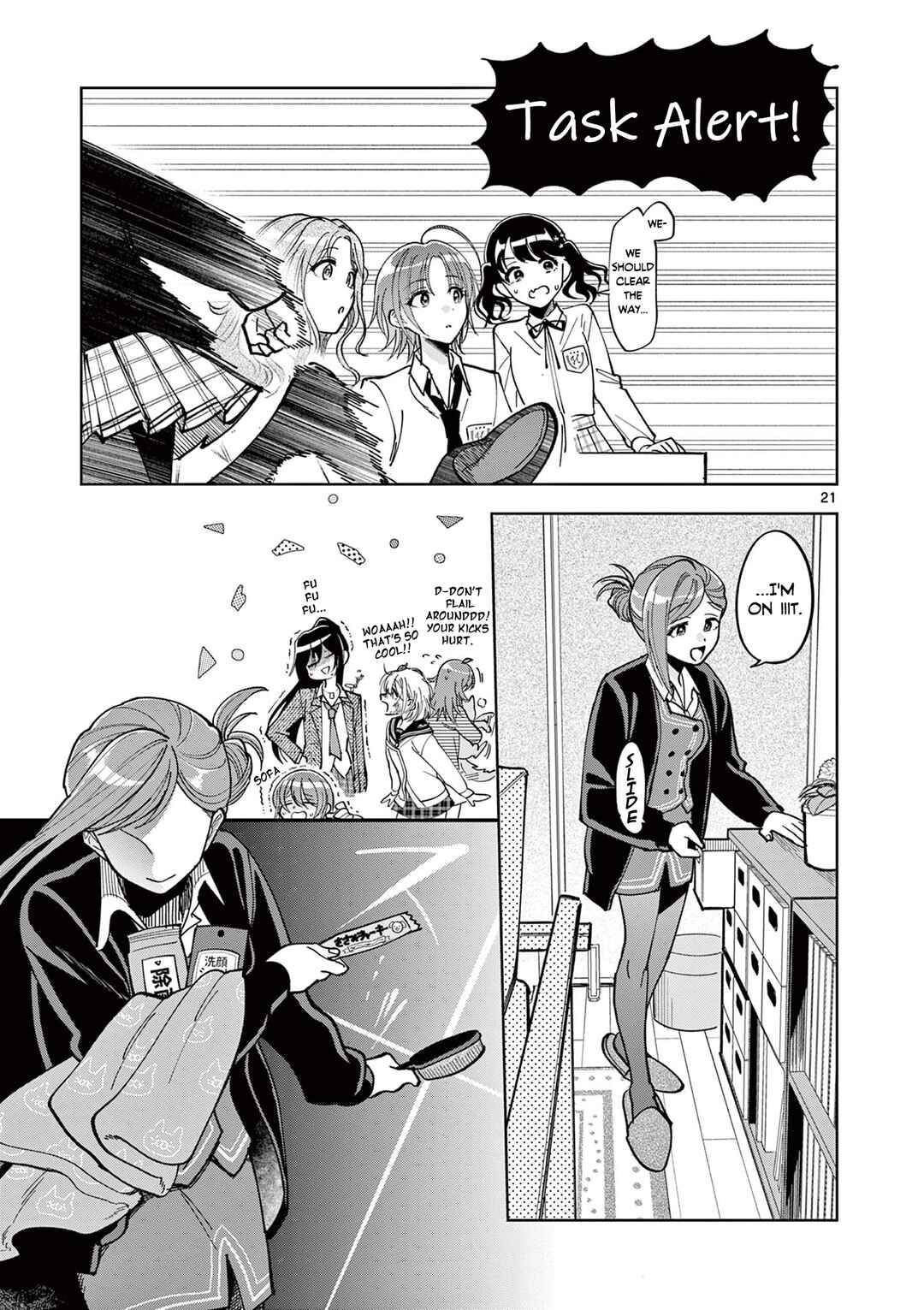 THE iDOLM@STER: Shiny Colors - Hazuki's Shinography Chapter 2.2 - Page 4