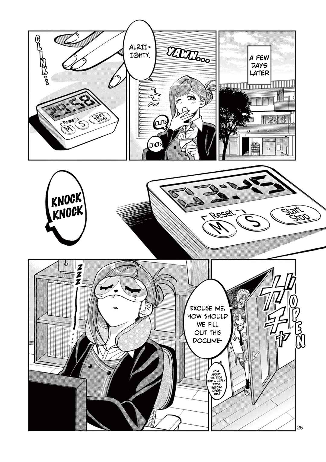 THE iDOLM@STER: Shiny Colors - Hazuki's Shinography Chapter 2.2 - Page 7