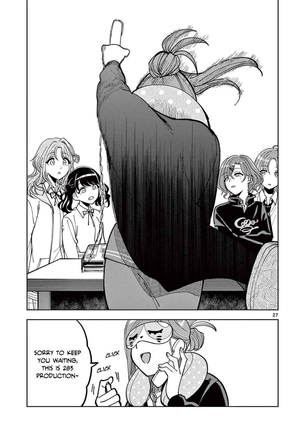 THE iDOLM@STER: Shiny Colors - Hazuki's Shinography Chapter 2.2 - Page 9