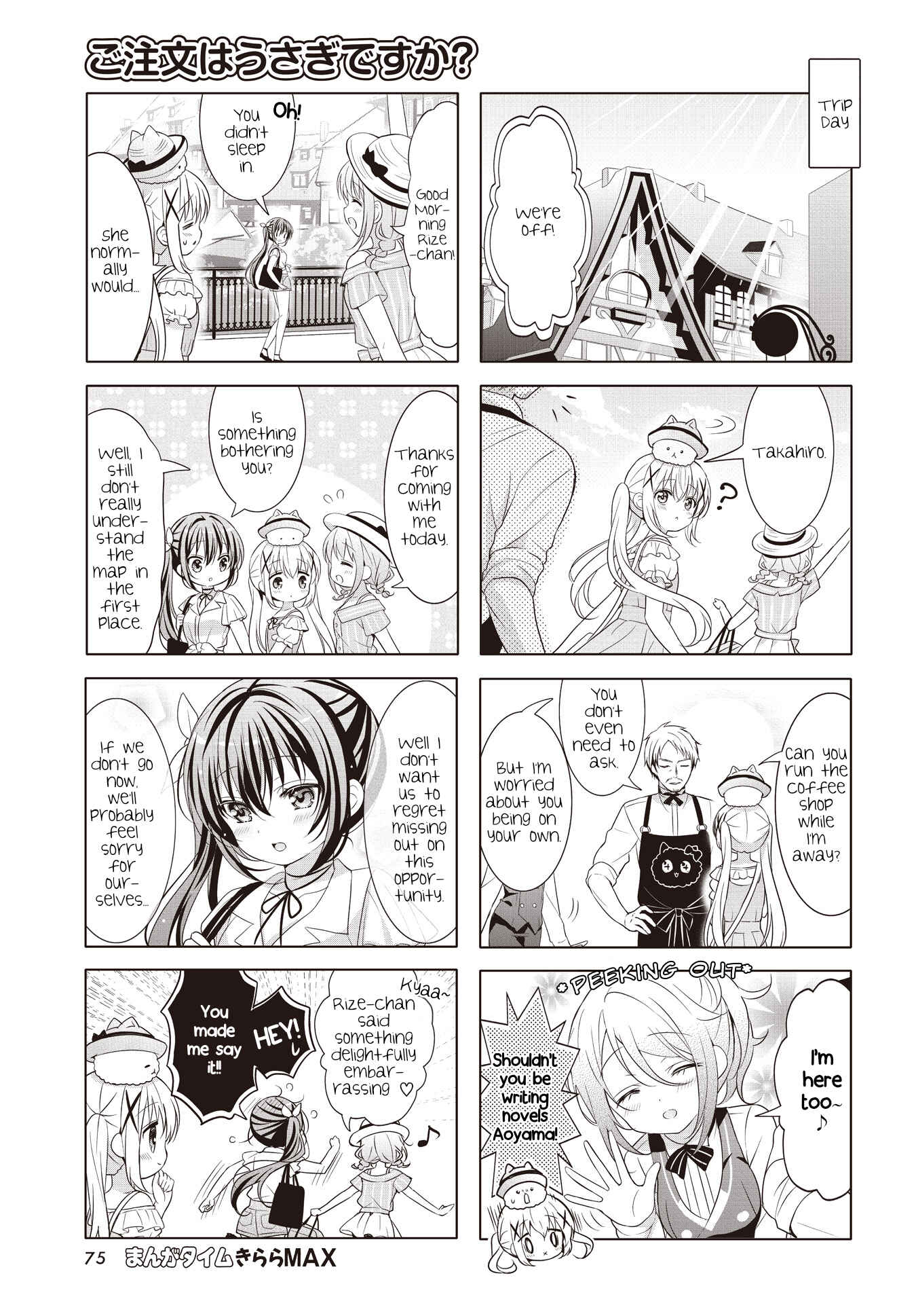 Gochuumon wa Usagi desu ka? Chapter 140 - Page 5