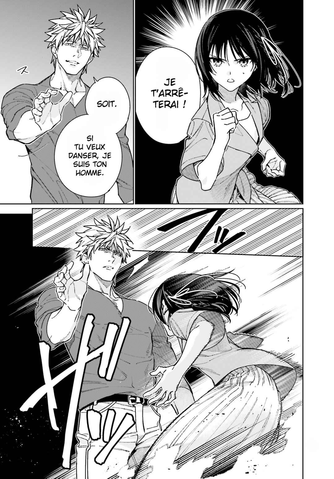 Youkoso Jitsuryoku Shijou Shugi no Kyoushitsu e: 2-nensei-hen Chapter 16 - Page 13