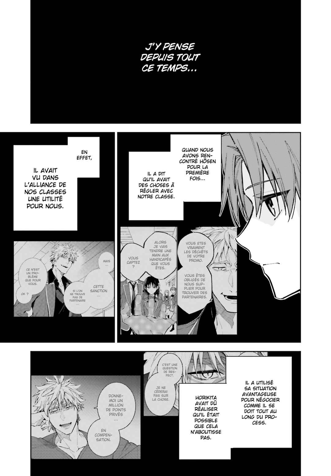 Youkoso Jitsuryoku Shijou Shugi no Kyoushitsu e: 2-nensei-hen Chapter 16 - Page 19