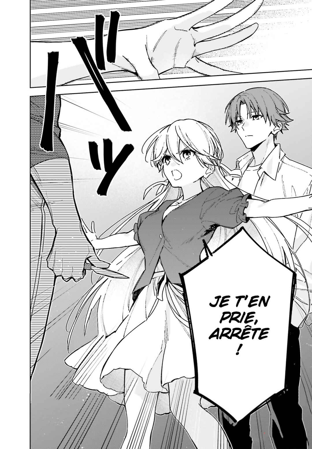 Youkoso Jitsuryoku Shijou Shugi no Kyoushitsu e: 2-nensei-hen Chapter 16 - Page 24