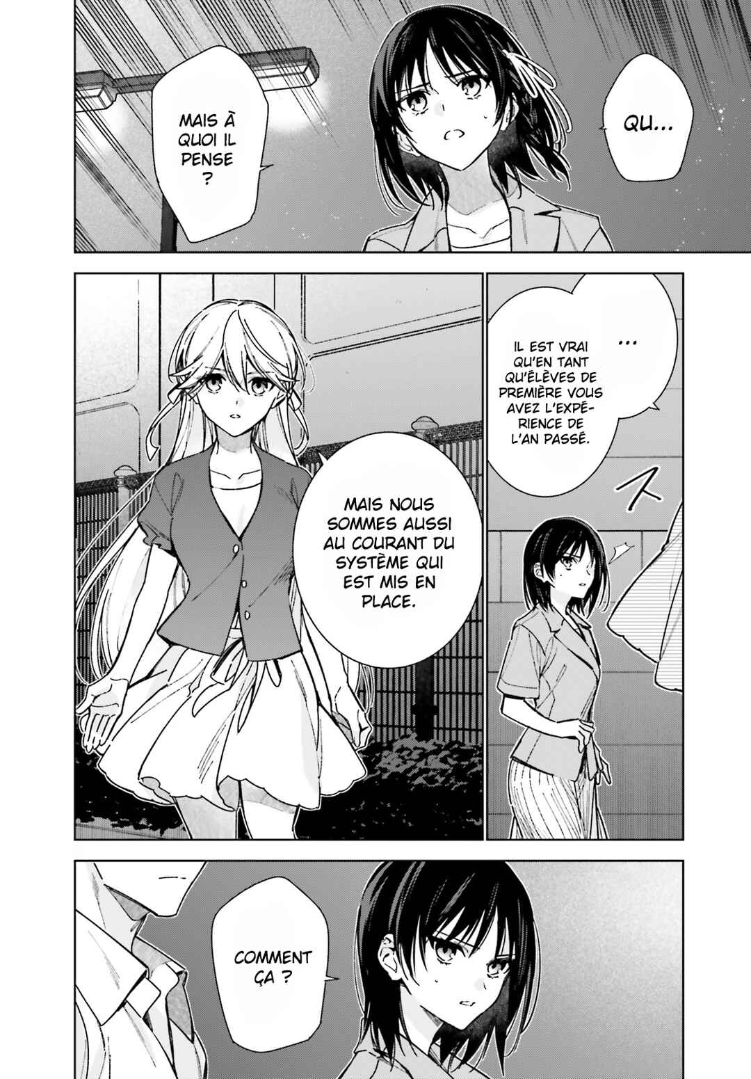 Youkoso Jitsuryoku Shijou Shugi no Kyoushitsu e: 2-nensei-hen Chapter 16 - Page 4