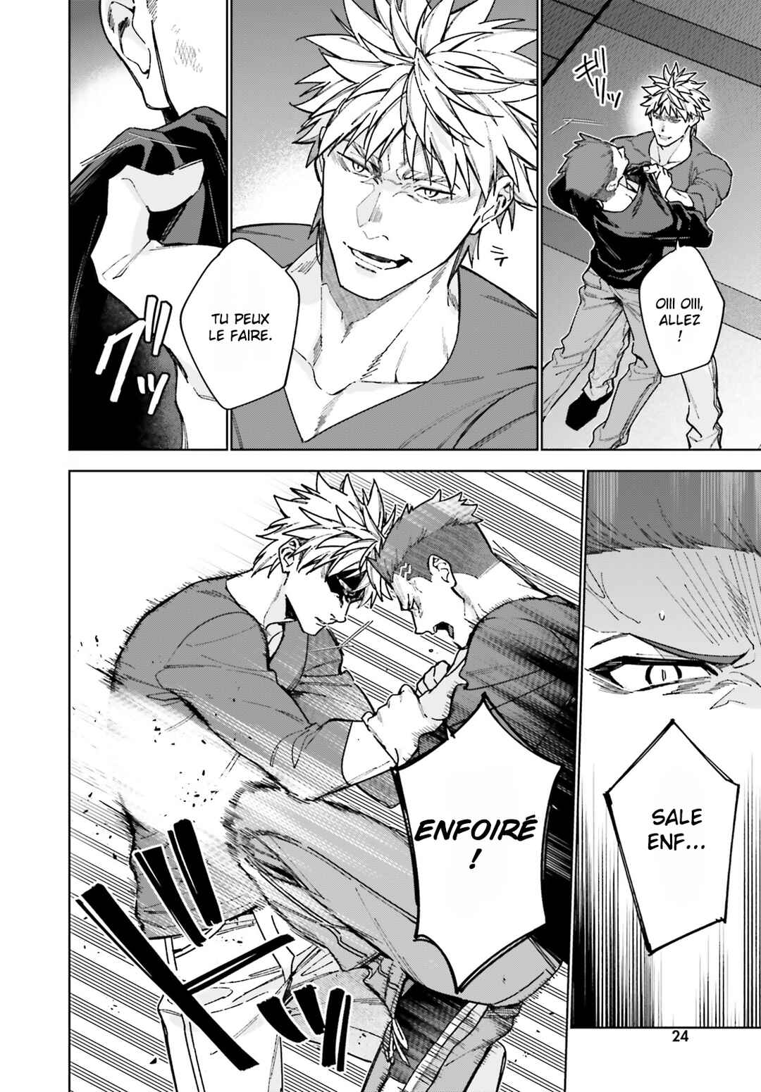 Youkoso Jitsuryoku Shijou Shugi no Kyoushitsu e: 2-nensei-hen Chapter 16 - Page 8