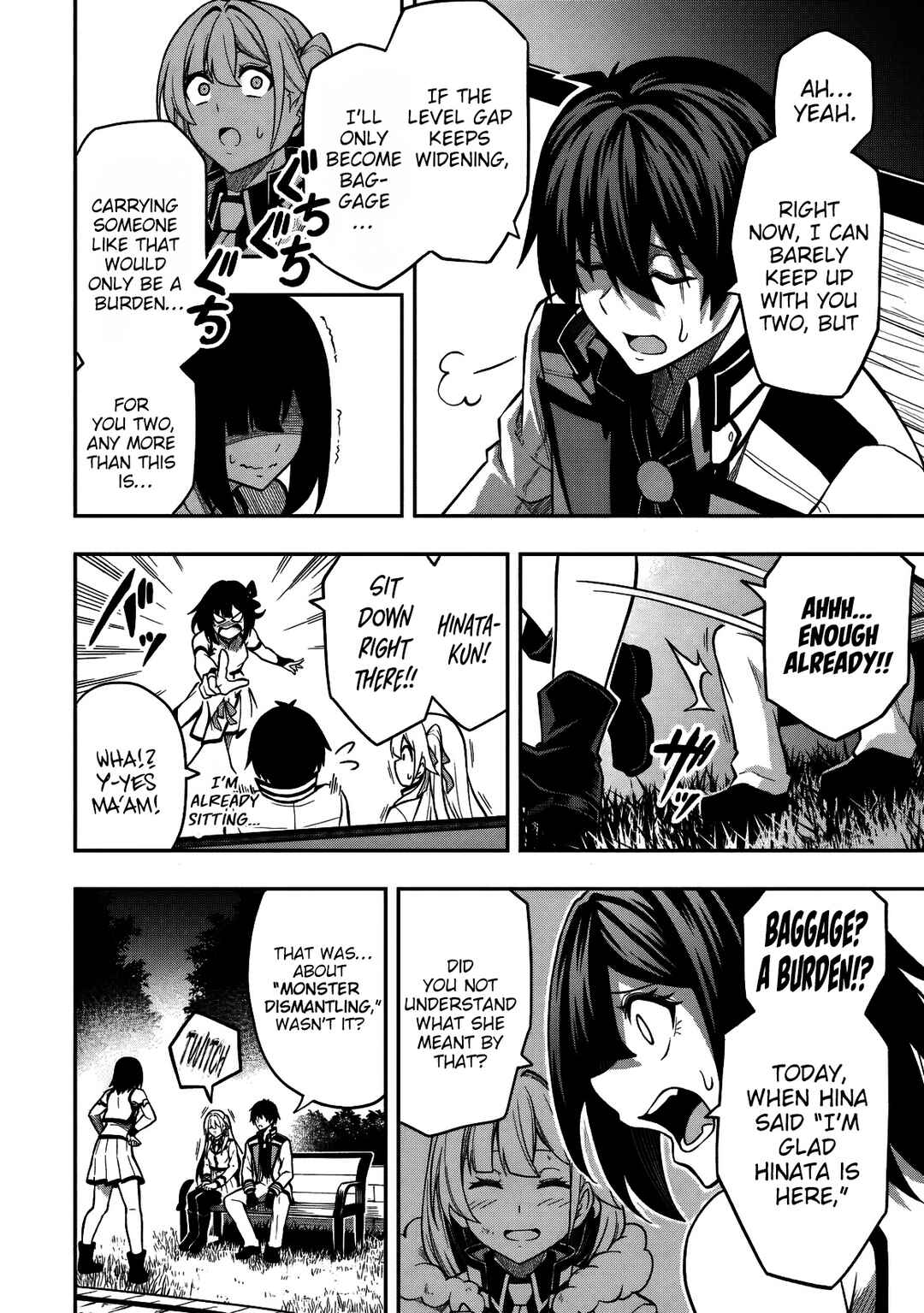 Level 0 no Munou Tansakusha to Sagesumarete mo Jitsu wa Sekai Saikyou desu: Tansaku Ranking 1-i wa Nazo no Hito Chapter 14 - Page 23