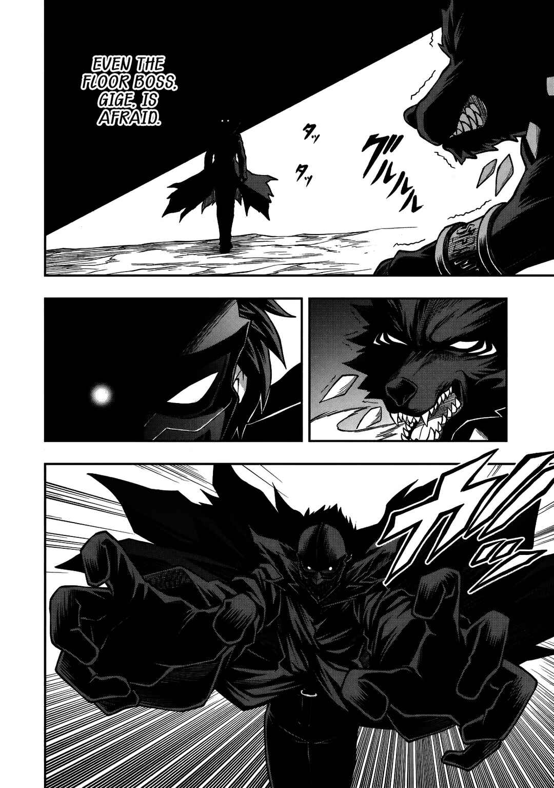 Level 0 no Munou Tansakusha to Sagesumarete mo Jitsu wa Sekai Saikyou desu: Tansaku Ranking 1-i wa Nazo no Hito Chapter 14 - Page 9