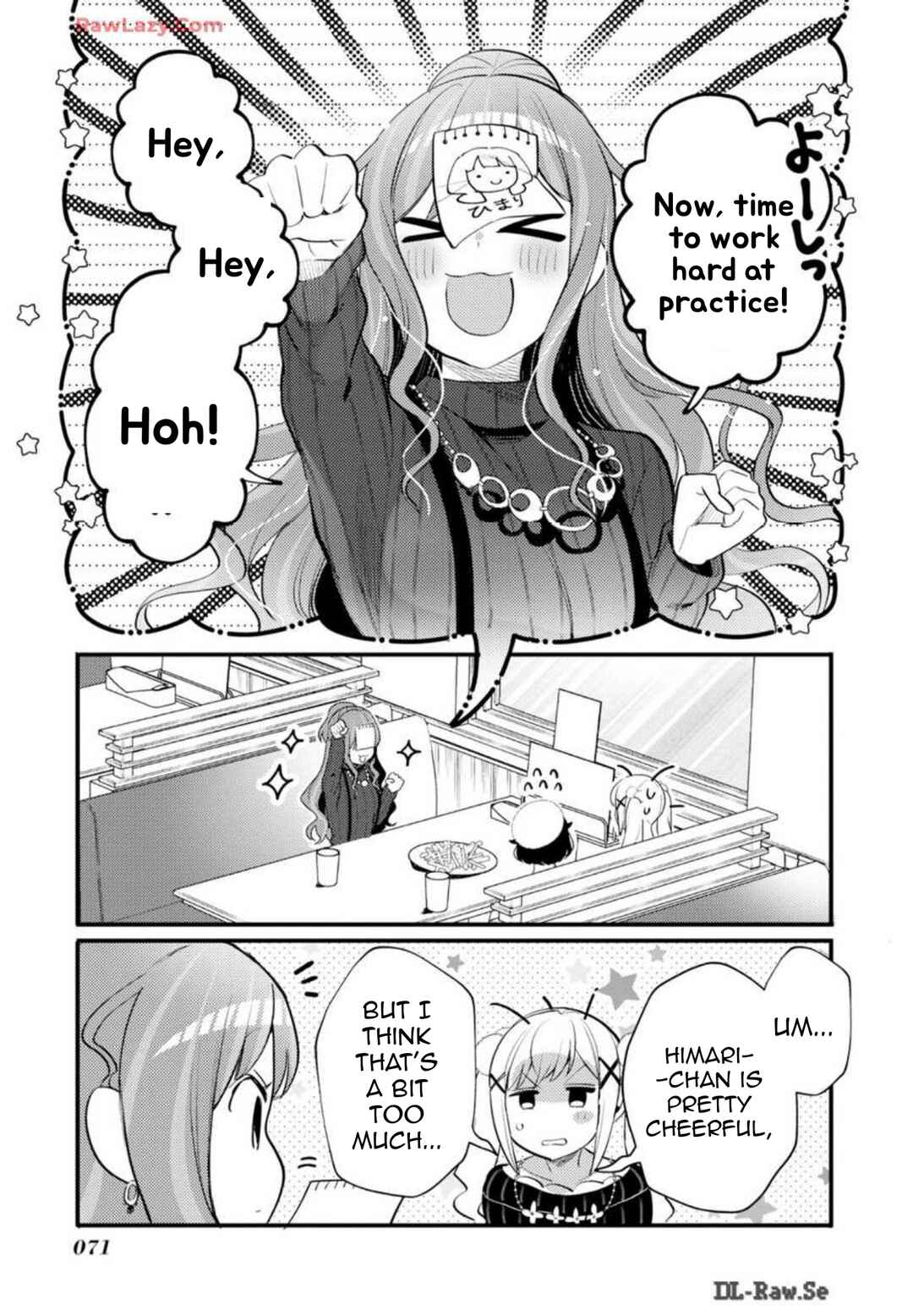 BanG Dream! Girls Band Party! Event Diary Chapter 26 - Page 22