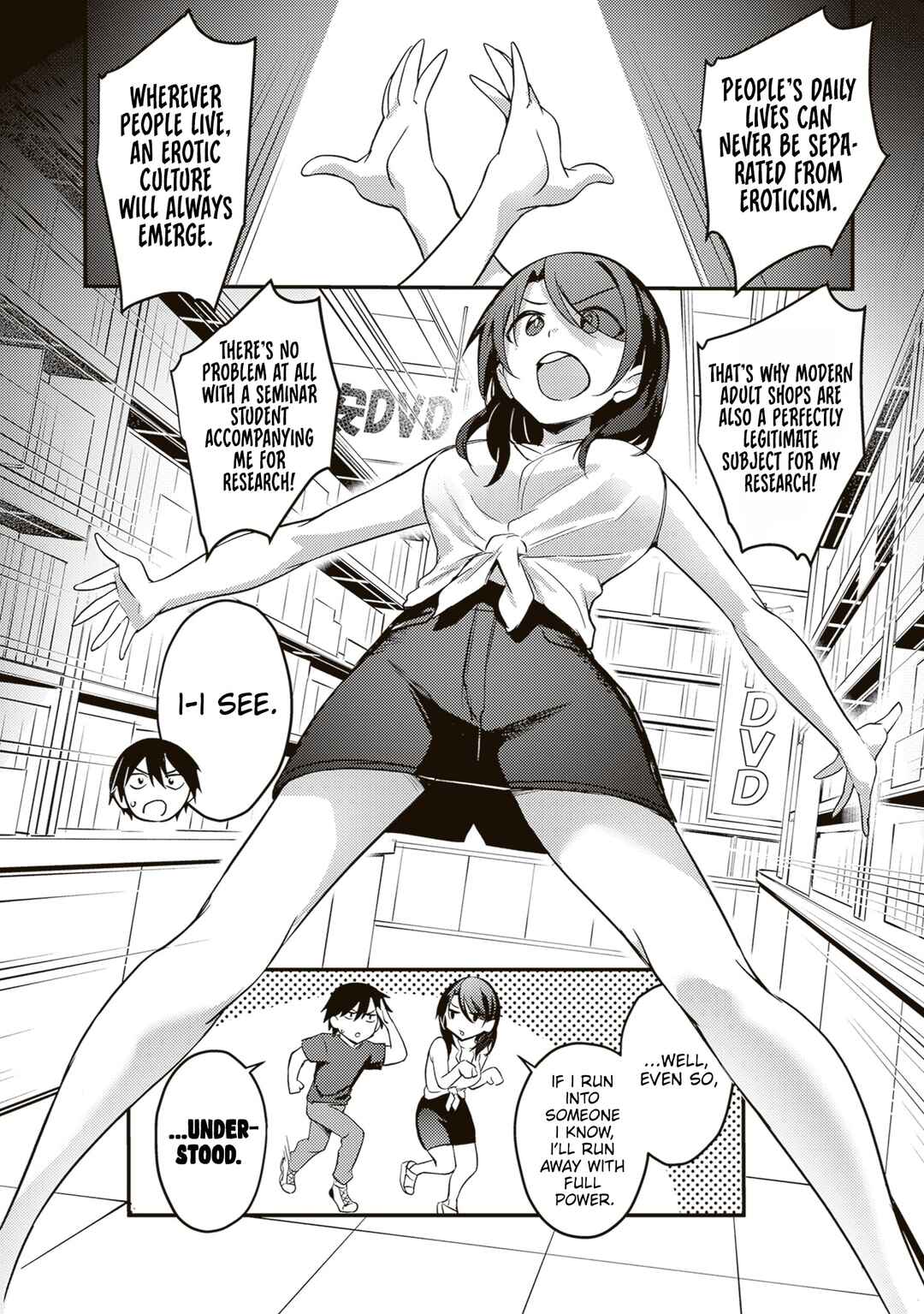 Otona wo Shiritai Onnatomodachi Chapter 9 - Page 13