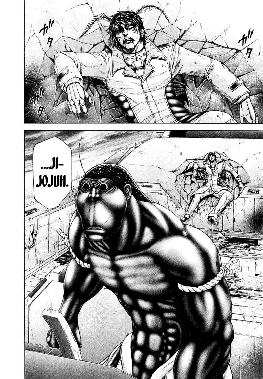 Terra Formars Chapter 22 - Page 16