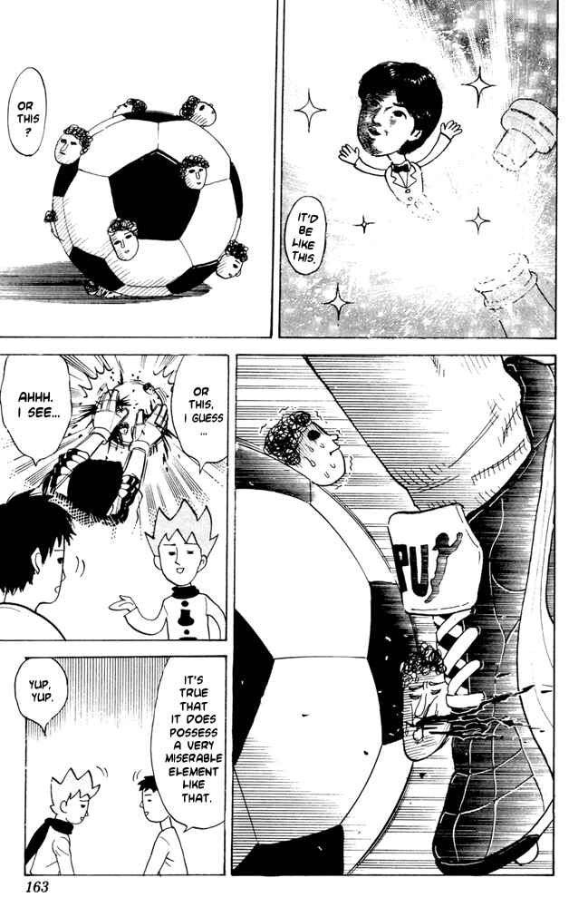 Pyu to Fuku! Jaguar Chapter 59 - Page 3