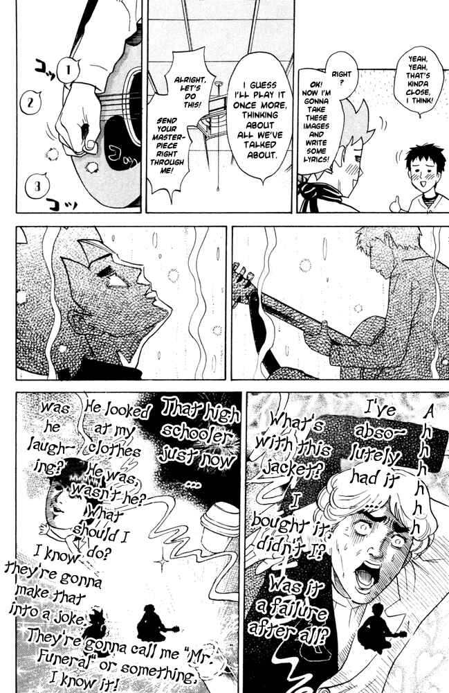 Pyu to Fuku! Jaguar Chapter 59 - Page 6